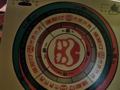 -塔斯汀中国汉堡(横岗志健广场店)