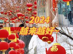 -北京动物园