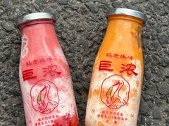 -鹤茶野所(上海首店)