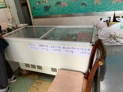 水产区-上海牛羊肉公司塘沽路清真门市部