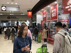 -东荟城名店仓