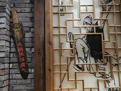 -蜀大侠火锅(建设路第五大道店)