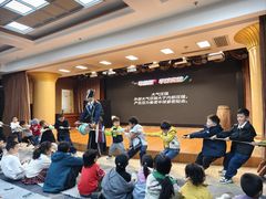 -陕西科学技术馆