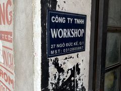 -The Workshop Coffee