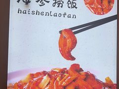 -皇宫大酒店