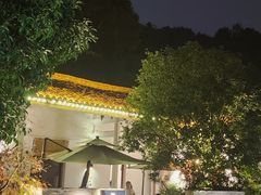 -山也·私厨(岳麓店)