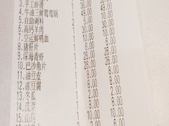 -码头故事·成都老火锅