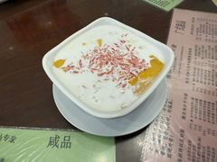 杨枝甘露-南信牛奶甜品专家