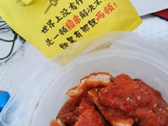 -小志炸鸡炸串麻辣烫(泉园店)