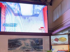 -金河半岛园林酒家(金融城店)