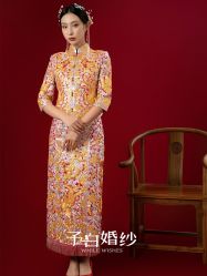 -予白婚纱礼服馆