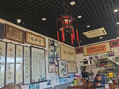 -东兴顺爆肚张