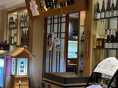 -长崎屋·日本料理·刺身·烧鸟(天河北路店)