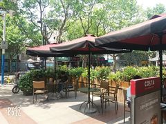 景观位-COSTA COFFEE(上海虹口公园店)