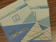 -忆相生活照相馆(苏州中心店)
