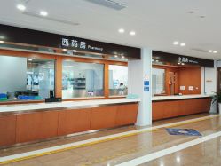 点击看大图 -杭州天目山妇产医院