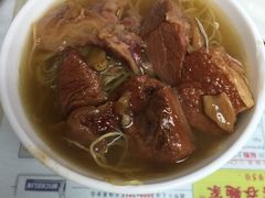 -永华面家