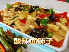 -马白开来特色羊排揪片子  (总店)