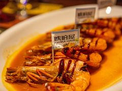 香煎大明虾-Ambra Haus琥珀屋精酿餐厅(宝山店)