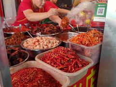-南门口湘军剁辣椒老店(老长沙第一品牌店)