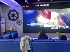 -CIAO·团建聚餐·生日派对轰趴馆(福田店)