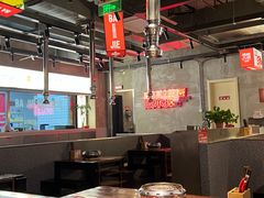 -悟能八戒烤肉自助(秦隆步行街店)