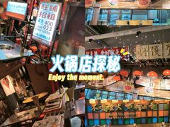 -嘉华国际影城(学清路店)