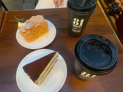 -81BAKERY(大学路店)