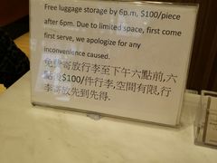 -红茶馆(油麻地店)