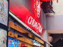 -王歘歘·chuǎ火锅(五道营店)