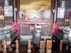 -开封府