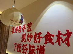 -张太婆老妈蹄花川菜馆·中华餐饮老字号(望平街店)