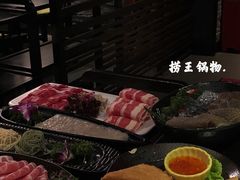 -捞王锅物料理(温州万象城店)