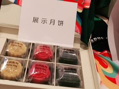 -星巴克臻选(华堂·新辰汇店)