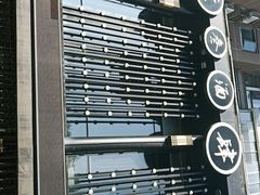 -茶叁酒肆·楚味江湖(菱角湖店)