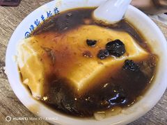 -老街粘食店(宜昌路店)