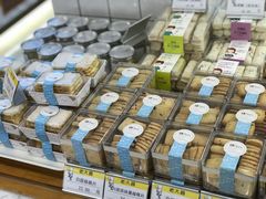 -老大昌(淮海中路店)