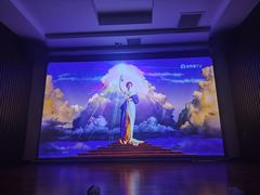 -汤里来温泉