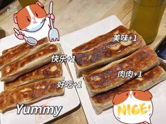 -左邻右舍褡裢火烧(石榴园店)