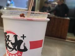 -聚丸+(平和堂百货店)