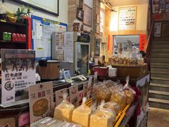 -阿殳菜馆·私厨(水围村店)