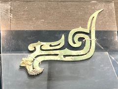 -浙江西湖美术馆