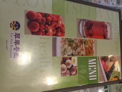 翠华餐厅(湾仔店)-翠华餐厅(湾仔店)