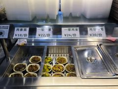 -福寿斋·老北京铜锅涮肉·烧烤(清岚店)