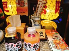 -南京大牌档(中关村领展广场店)