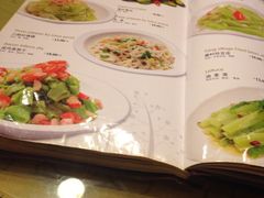 iphone_upload_pic-秀水人家