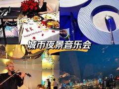 -天玑高空江景餐厅&酒吧Sky Secret Restaurant&Bar