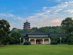 -浙江西子宾馆·瑶园咖啡厅