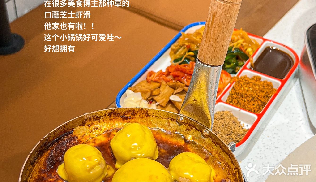 不愧是合肥最火的韩餐才18的朝鲜冷面巨好吃️