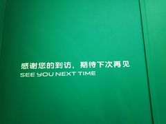 -vivo官方授权体验店(太子路店)